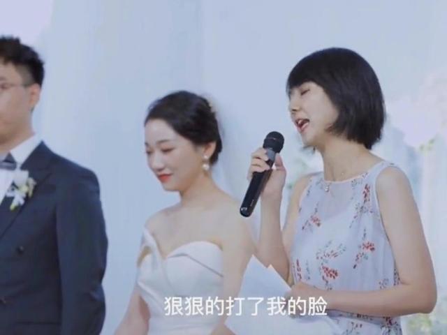 因果循环?湖北一对情侣上学遭老师棒打鸳鸯,结婚时特意请其证婚