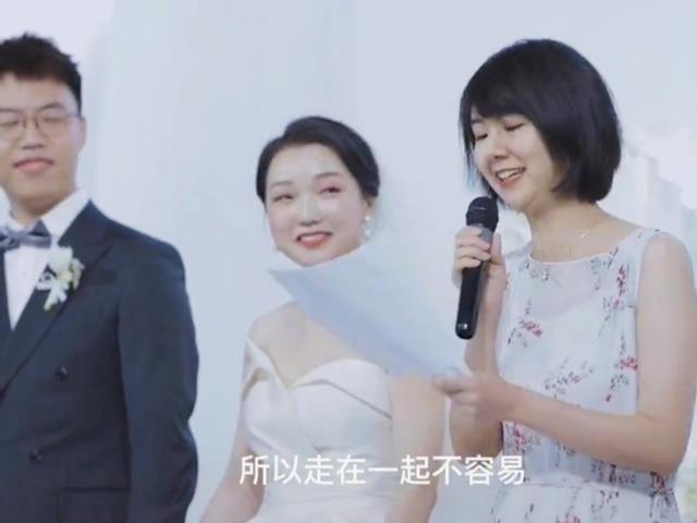 因果循环?湖北一对情侣上学遭老师棒打鸳鸯,结婚时特意请其证婚