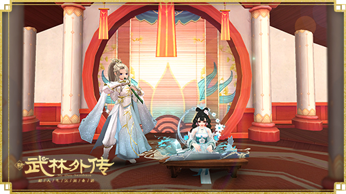 浪子亦有情,甜爱新日常!新《武林外传手游》升级版情缘玩法