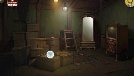 密室逃脱绝境系列10寻梦大作战攻略(上)