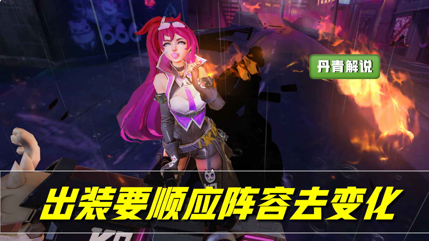 王者荣耀:一夜之间,孙尚香热度飙至T0!这套怪异出装立了大功