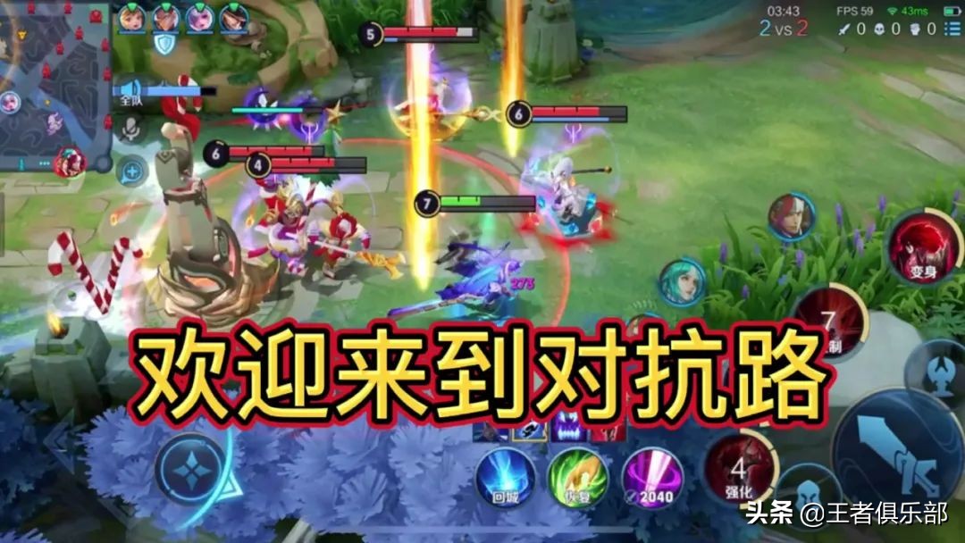 王者荣耀:路人局哪些英雄容易上分?S25英雄胜率榜告诉你答案