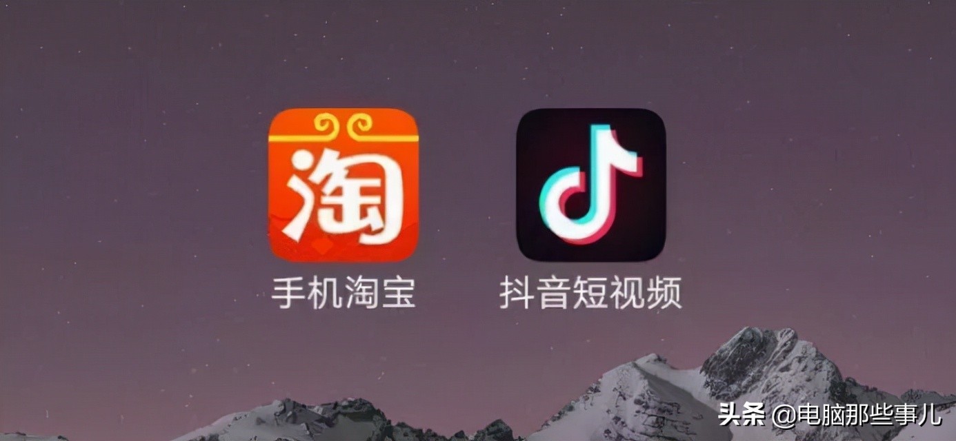 刚刚,微信终于能直接打开淘宝和抖音了