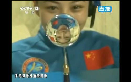 还要太空授课?王亚平称在轨期间还会开展太空课程,都会讲些啥