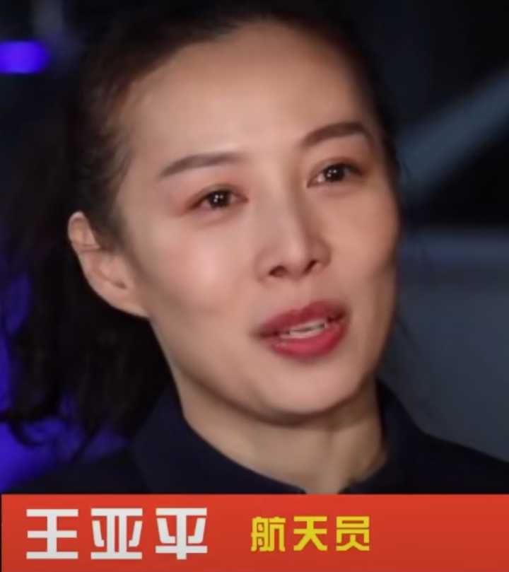 还要太空授课?王亚平称在轨期间还会开展太空课程,都会讲些啥
