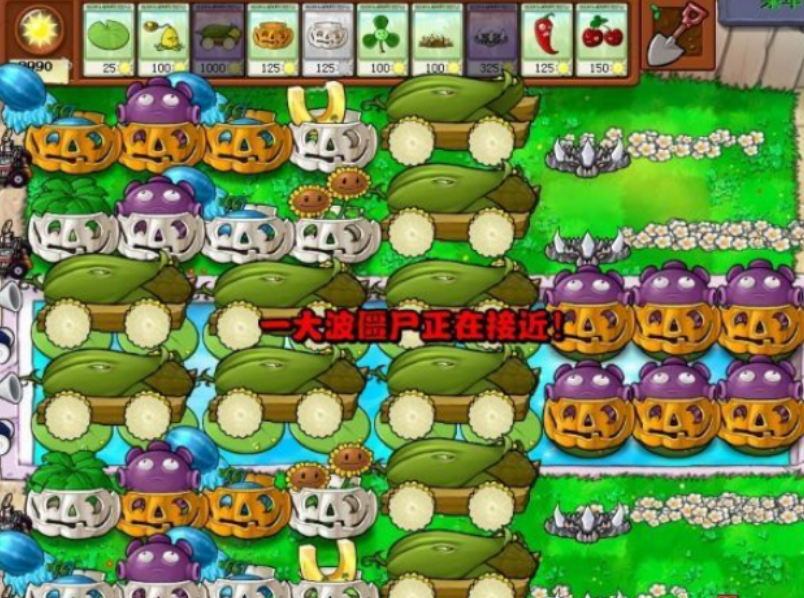 植物大战僵尸:无尽生存模式,掌握好阵型,可以撑过至少50回合
