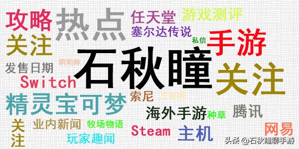 《了不起的修仙模拟器》神道修行速成攻略(上)教你最完美开局