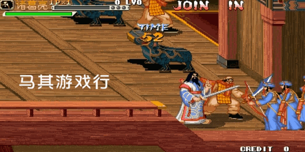 三国战纪风云再起:三A必倒介绍