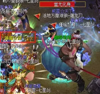 刀剑英雄-那些能赚钱的任务(精选)