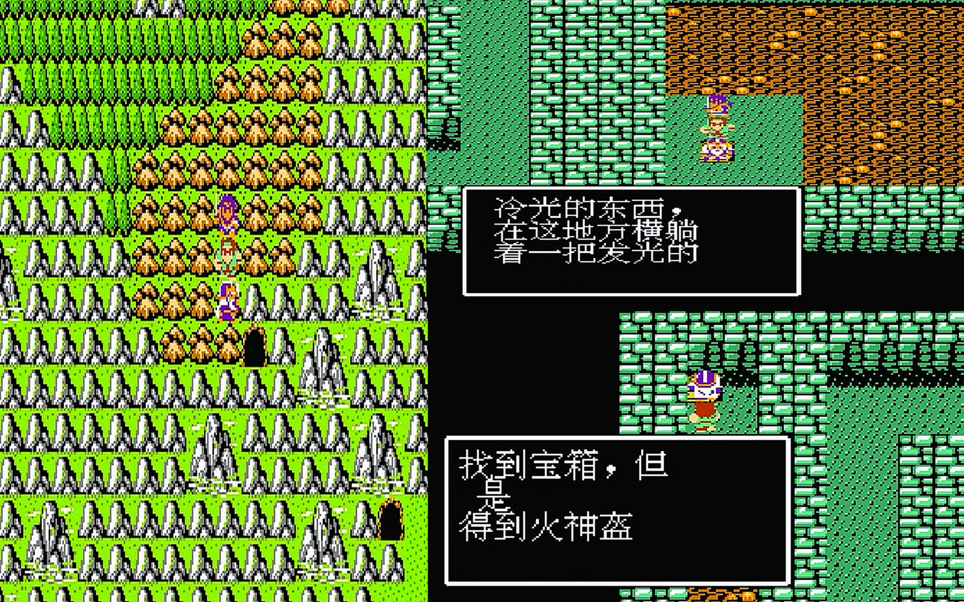 FC吞食天地1,讨伐东吴篇,三步遇次怪,小时候是怎么熬过来的?