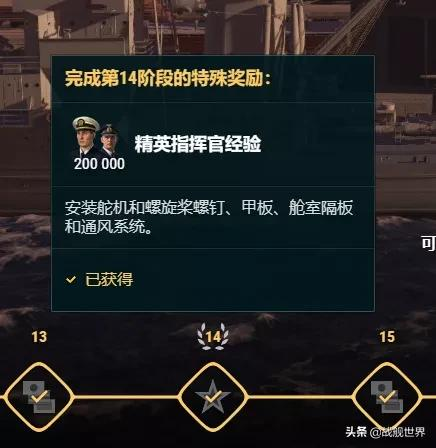 获得你的新船!还能拿煤又拿钢!来看看造船厂机制的详解吧