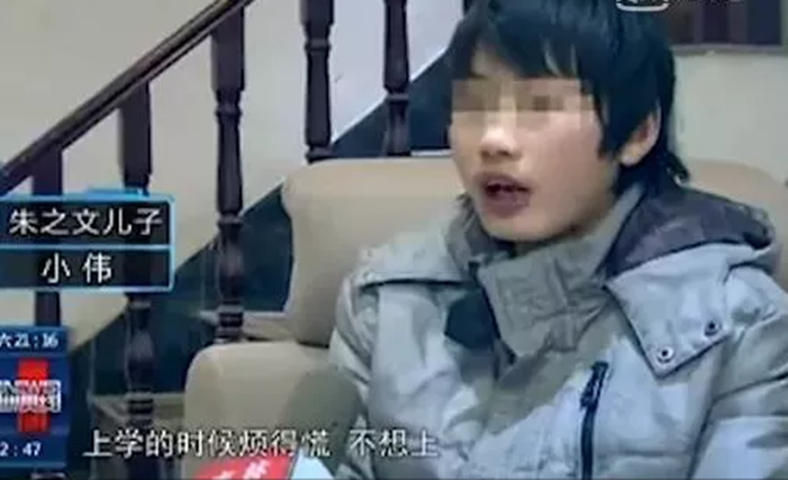 14岁退学,19岁娶陈亚男,1年后婚变,大衣哥儿子的结局早已注定