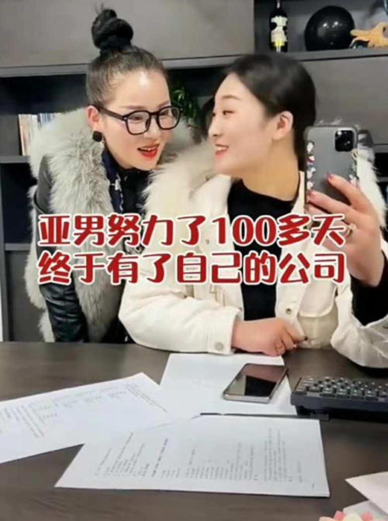 14岁退学,19岁娶陈亚男,1年后婚变,大衣哥儿子的结局早已注定