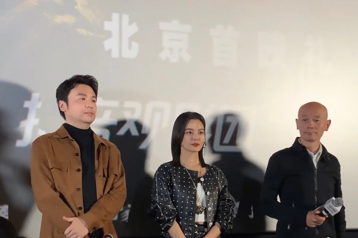 葛优大爷太幽默!新片地中海发型他不高兴,耳朵有辛芷蕾两个大