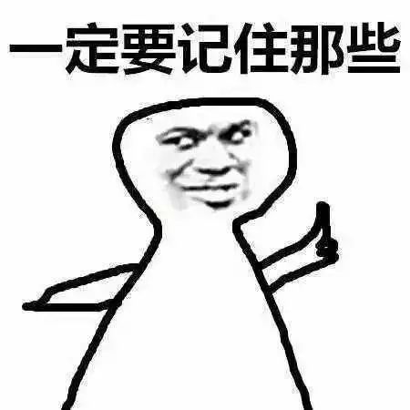 《三国战纪》的火剑、冰剑、爆剑、电剑、毒剑怎么捡?