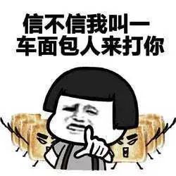 《三国战纪》的火剑、冰剑、爆剑、电剑、毒剑怎么捡?