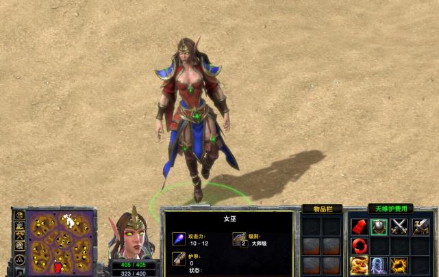 魔兽争霸3:人族12个战斗兵种现状分析,破法者很受伤