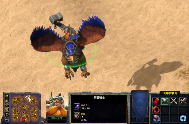 魔兽争霸3:人族12个战斗兵种现状分析,破法者很受伤