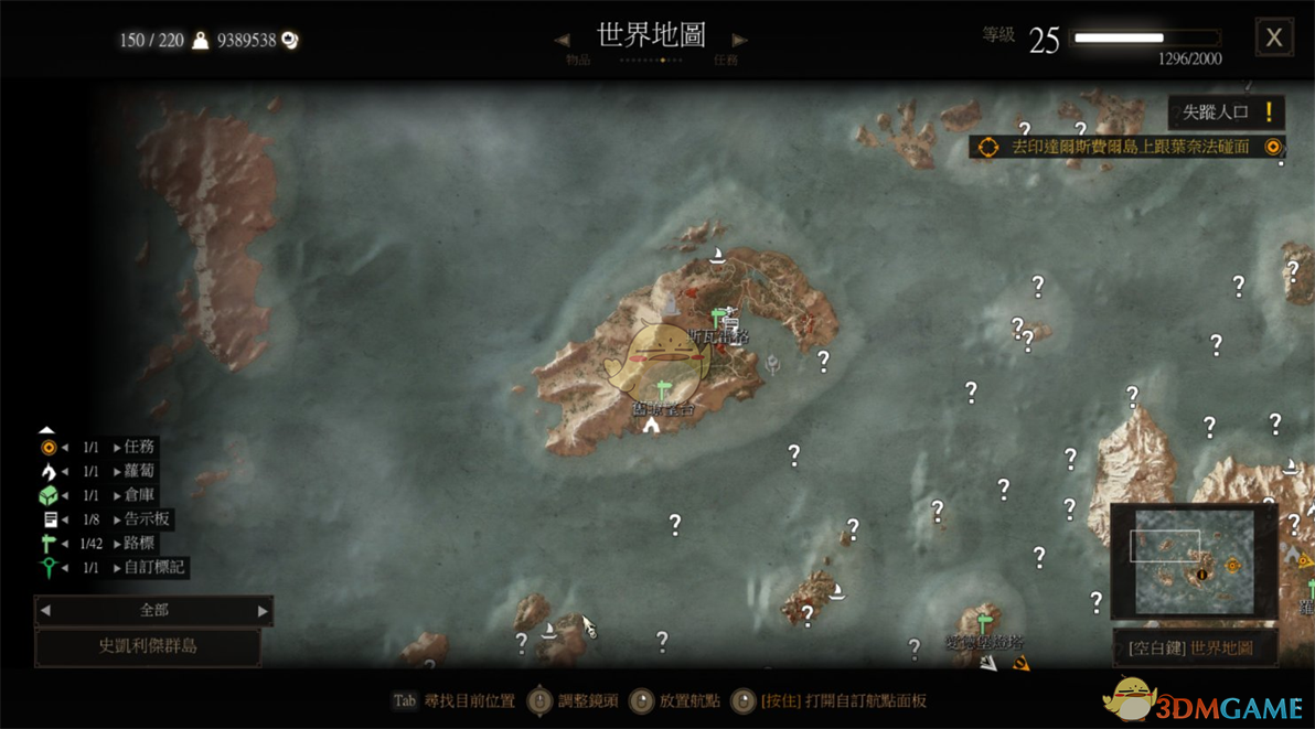 《巫师3:狂猎》大型昆特牌新手教学分享