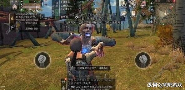 明日之后 全怪物图鉴,感染体等级排行