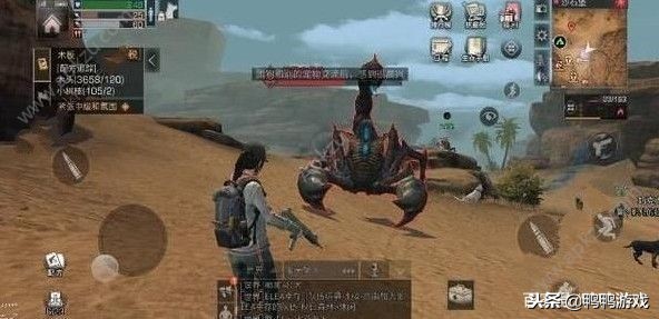 明日之后 全怪物图鉴,感染体等级排行