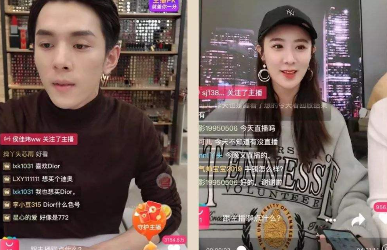 薇娅与丈夫合伙企业正式注销!原因为何一目了然