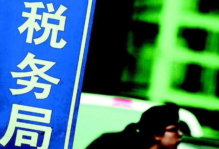 薇娅与丈夫合伙企业正式注销!原因为何一目了然