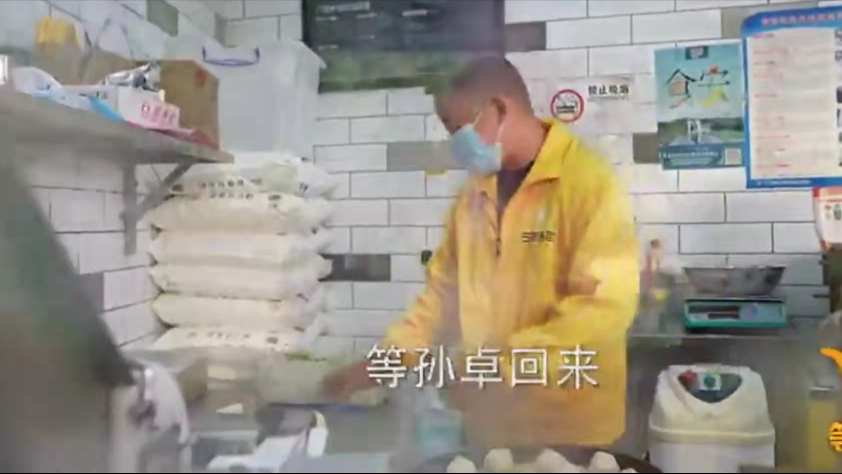 《亲爱的》原型孙海洋的儿子找到了,父子相认抱头痛哭