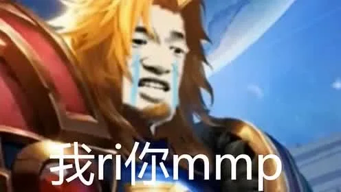 项羽怎么玩?教你手把手出装铭文线上对抗