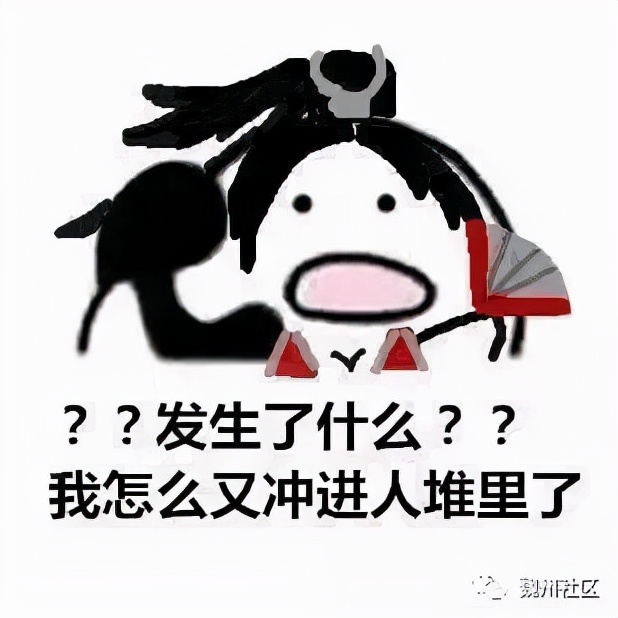 项羽怎么玩?教你手把手出装铭文线上对抗