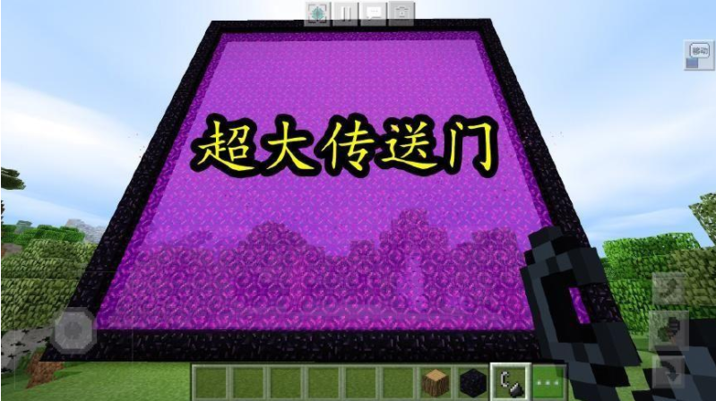 我的世界:萌新攻略之地狱门玩法,都来看看,或许你也不懂