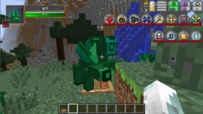 我的世界:虚无世界2MOD中的天堂?找到方法后,在天堂内建造