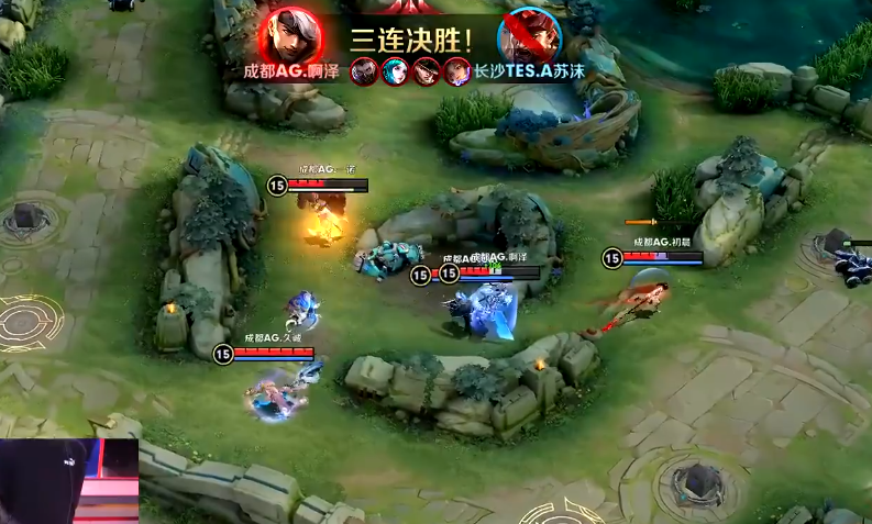 超级兵助AG超玩会赢下关键一场,让2追3见证了他们的毅力