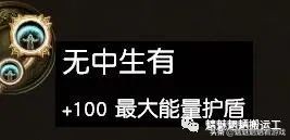 「0元开荒到后期」贫血天雷地雷BD,5连地雷杖可过T19?