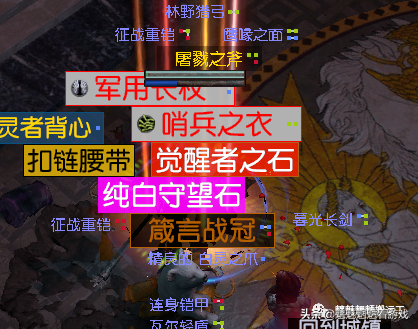 「0元开荒到后期」贫血天雷地雷BD,5连地雷杖可过T19?