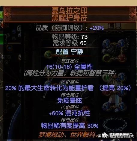 「0元开荒到后期」贫血天雷地雷BD,5连地雷杖可过T19?