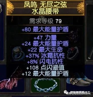 「0元开荒到后期」贫血天雷地雷BD,5连地雷杖可过T19?