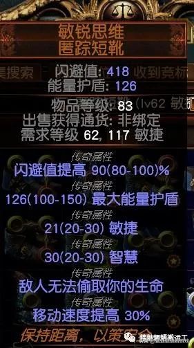 「0元开荒到后期」贫血天雷地雷BD,5连地雷杖可过T19?