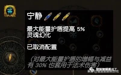「0元开荒到后期」贫血天雷地雷BD,5连地雷杖可过T19?