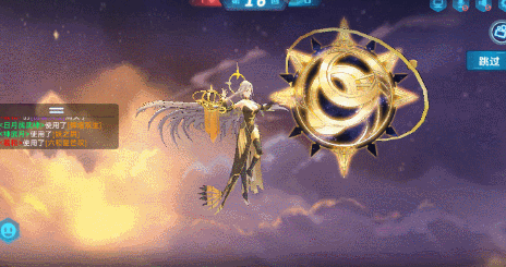 奥拉星手游:御时光缔日月—羲和能力分析