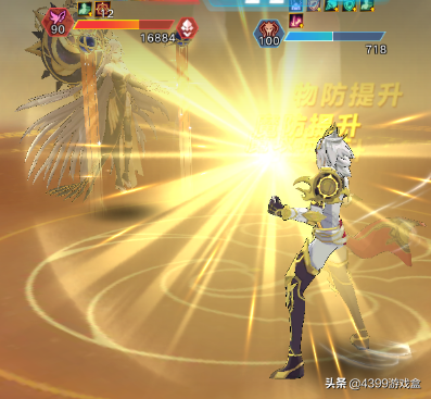 奥拉星手游:御时光缔日月—羲和能力分析