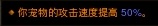 暗黑破坏神3:新版本死灵法师散件魂法速刷攻略