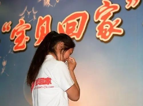 养育之恩如何抵消贩卖之恶?被拐卖的孩子,很难回归亲生父母身边