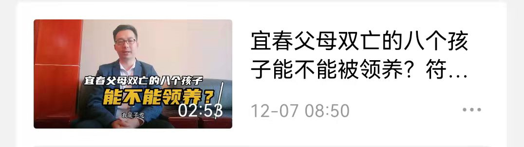 首发:从宜春夫妻中毒离世留下八个孩子看蹭流量的苍蝇满天飞