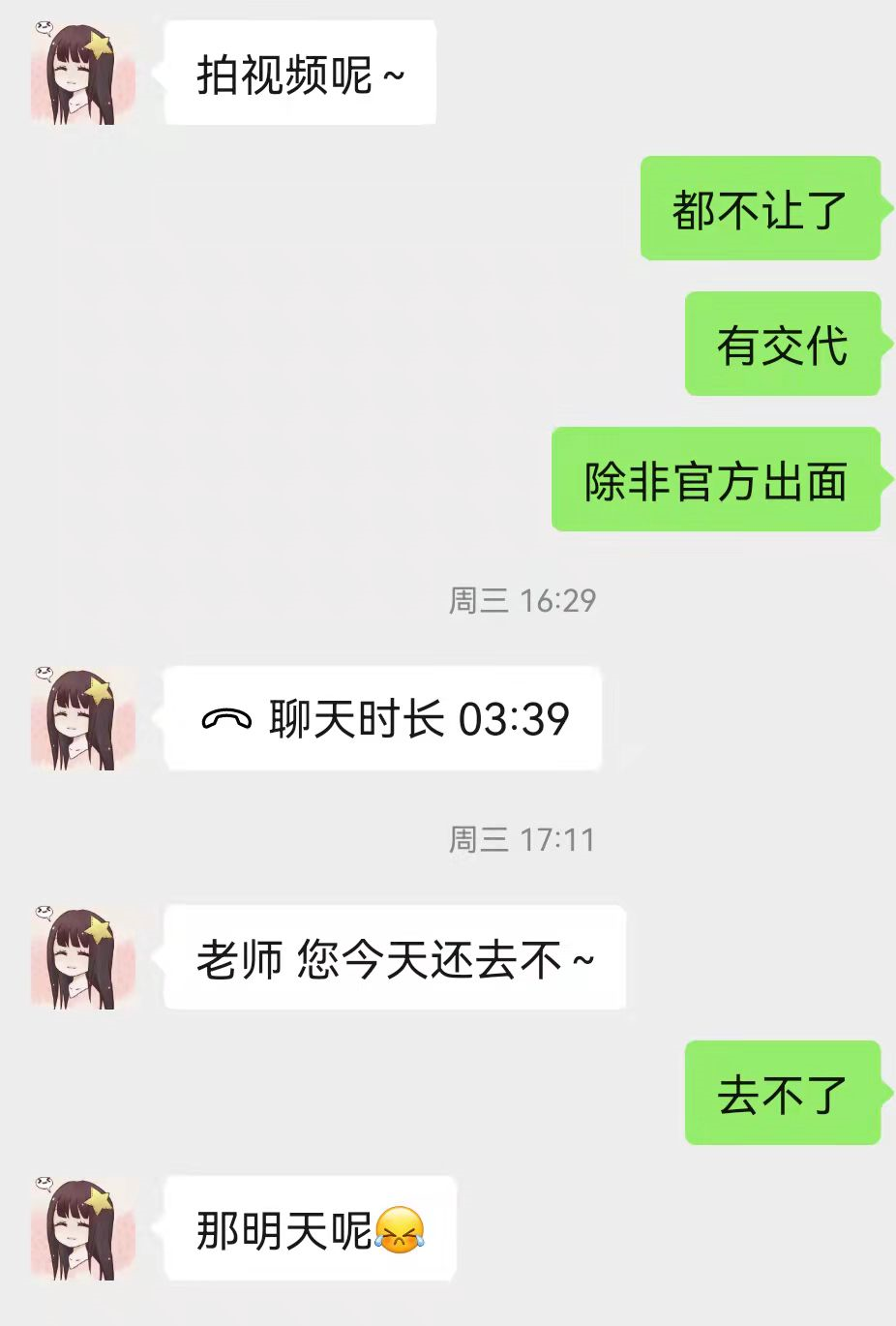 首发:从宜春夫妻中毒离世留下八个孩子看蹭流量的苍蝇满天飞