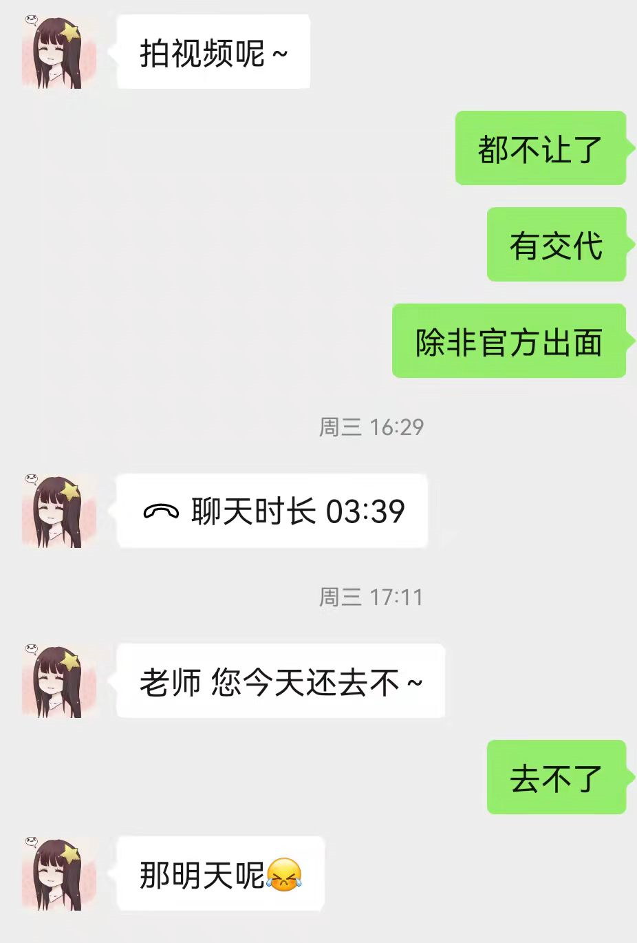 首发：从宜春夫妻中毒离世留下八个孩子看蹭流量的苍蝇满天飞