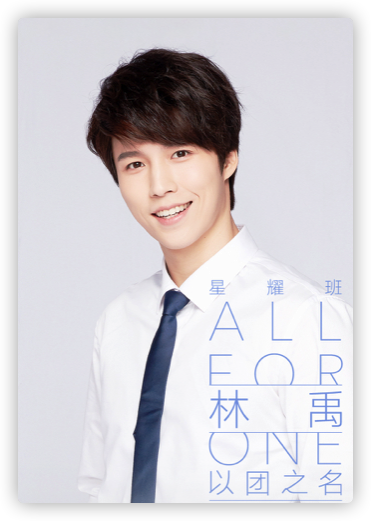 林瑞阳大儿子曝近况,现身咖啡厅卖二手衣服,拼命吆喝仍效果不佳