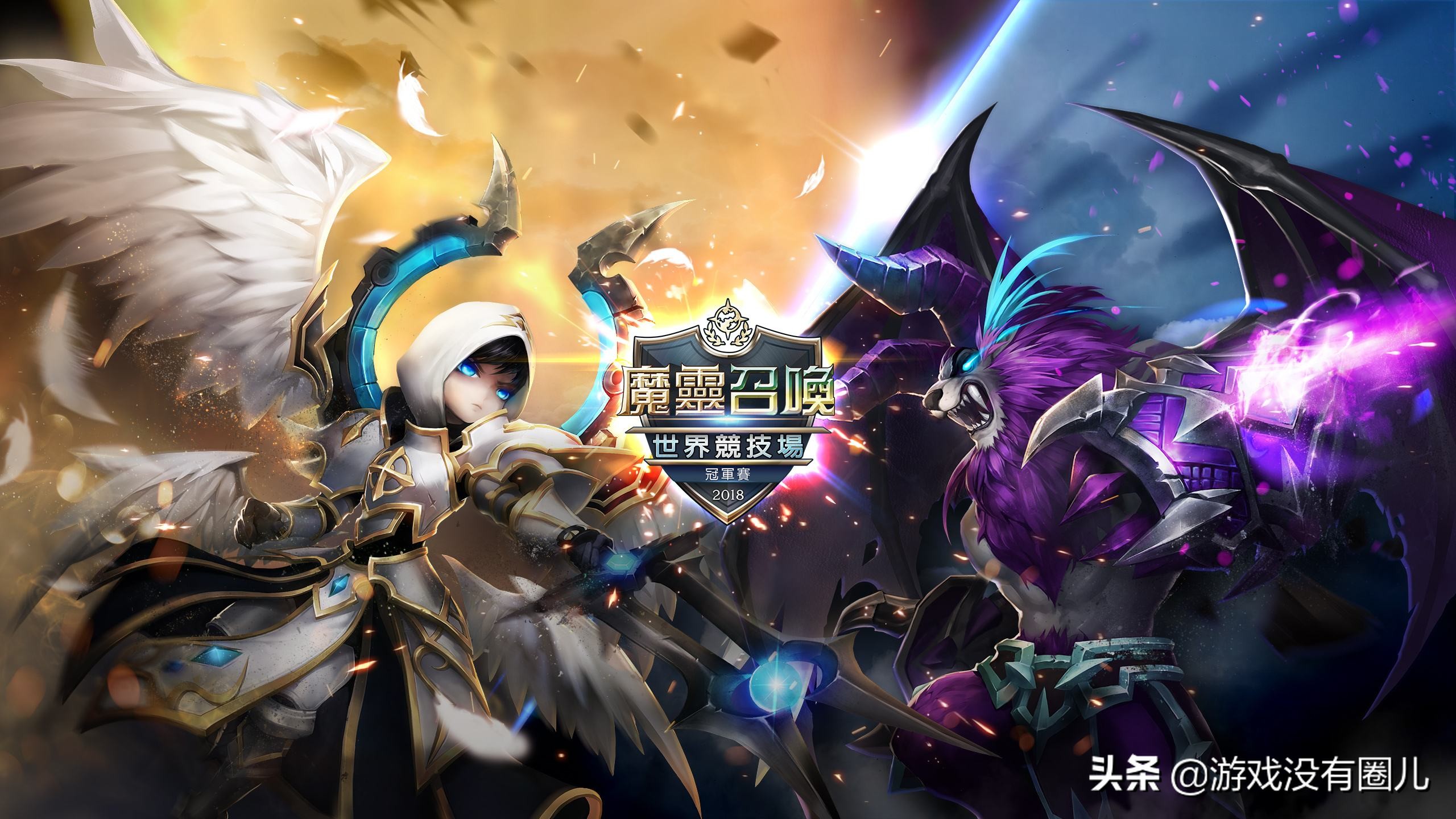 魔灵召唤图鉴之龙骑士,C社招牌角色之一,人形BOSS般的存在