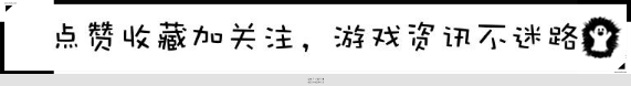 《剑与家园》兵种克制,出奇制胜!