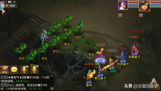新区法宝是非常值钱的,教你如何得到法宝
